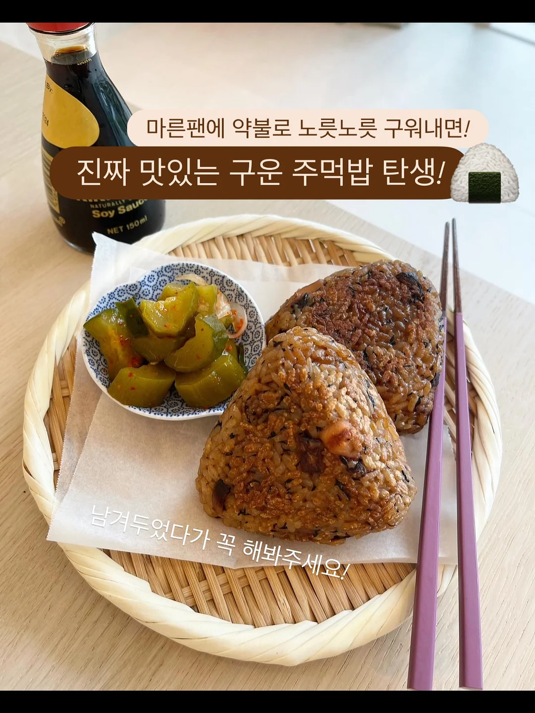 르브레 보습진정크림 9