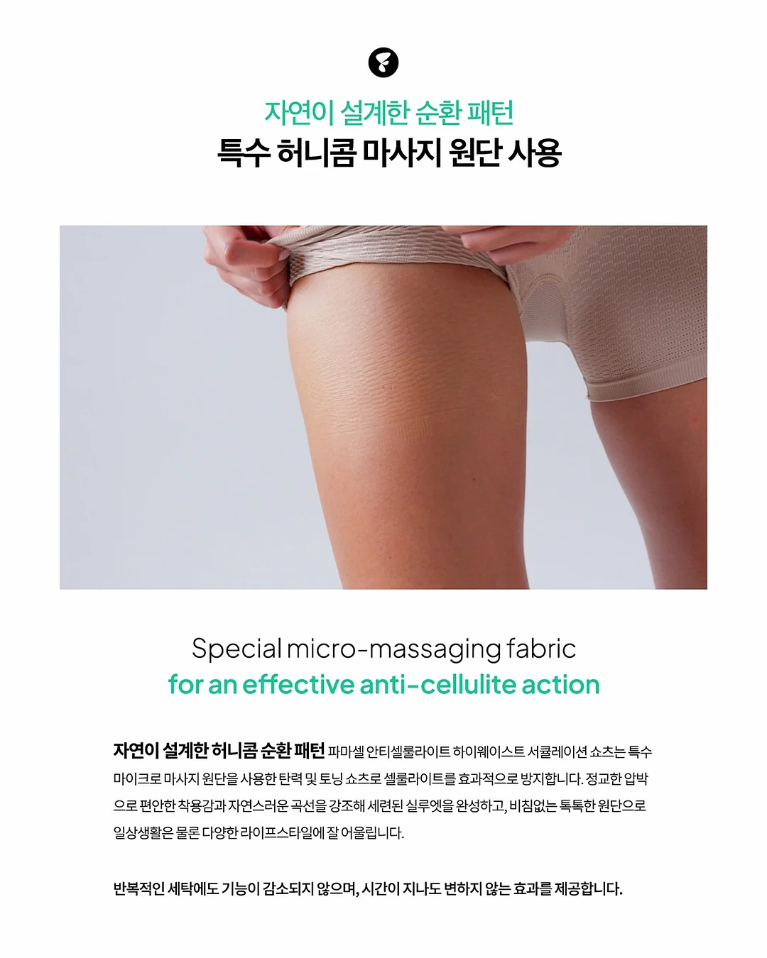 펄 트위드 자켓 11