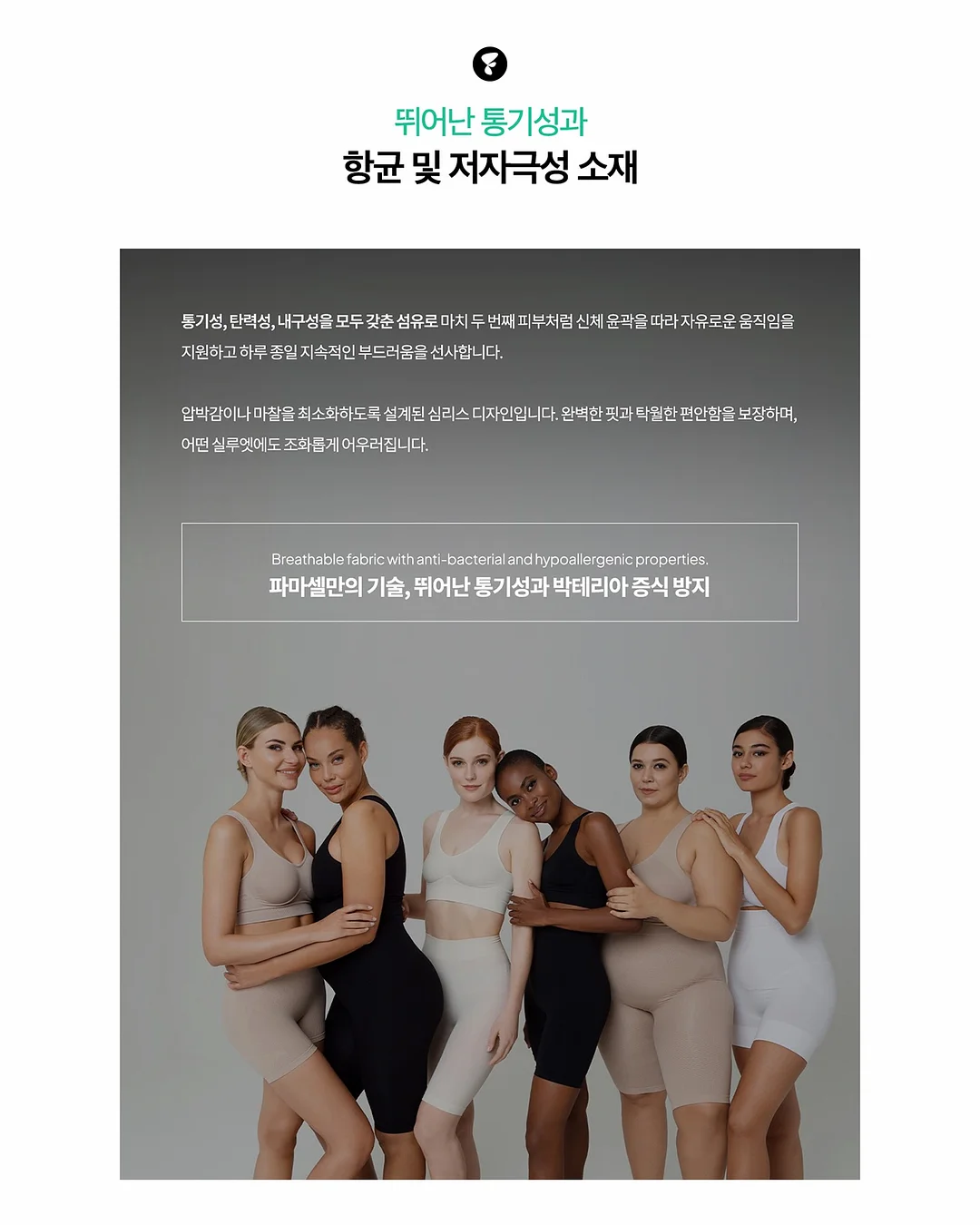 펄 트위드 자켓 13