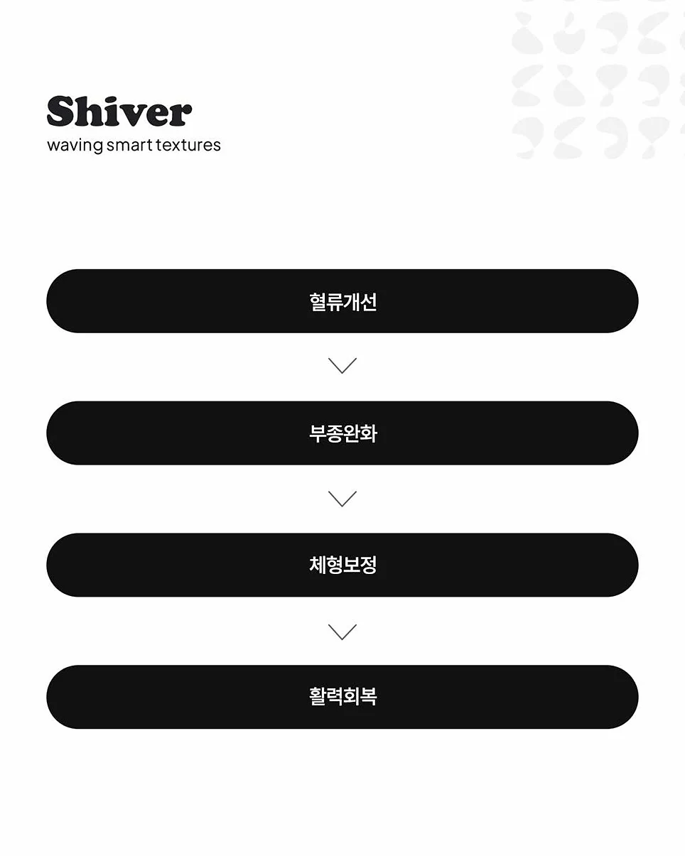 펄 트위드 자켓 14