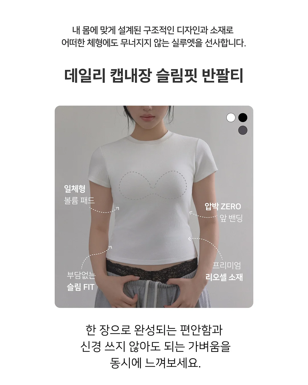펄 트위드 자켓 15