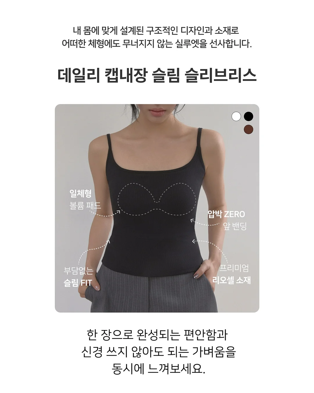 펄 트위드 자켓 16