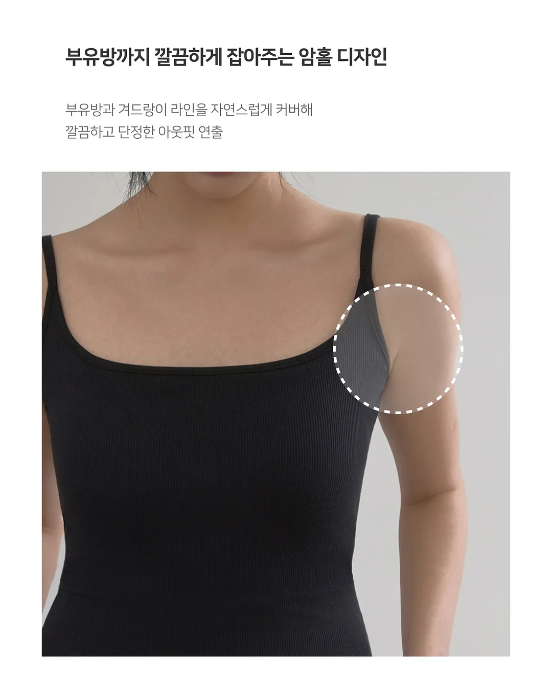 펄 트위드 자켓 17