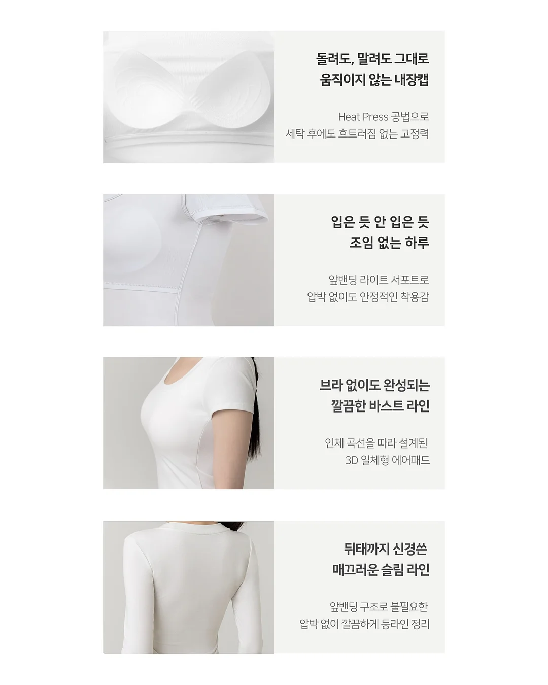 펄 트위드 자켓 19