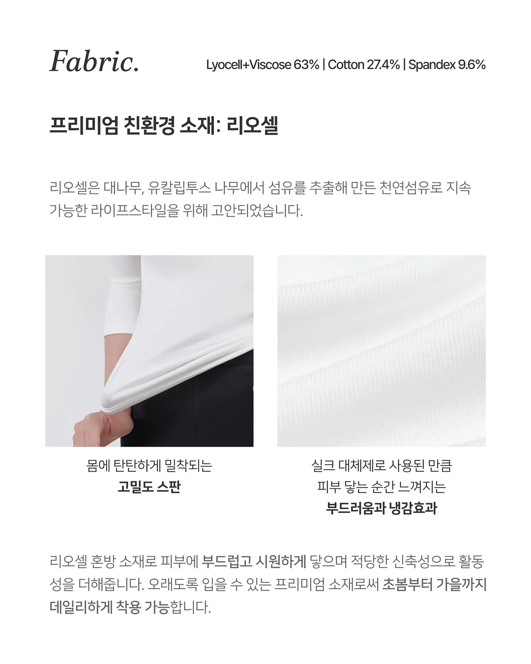 펄 트위드 자켓 20