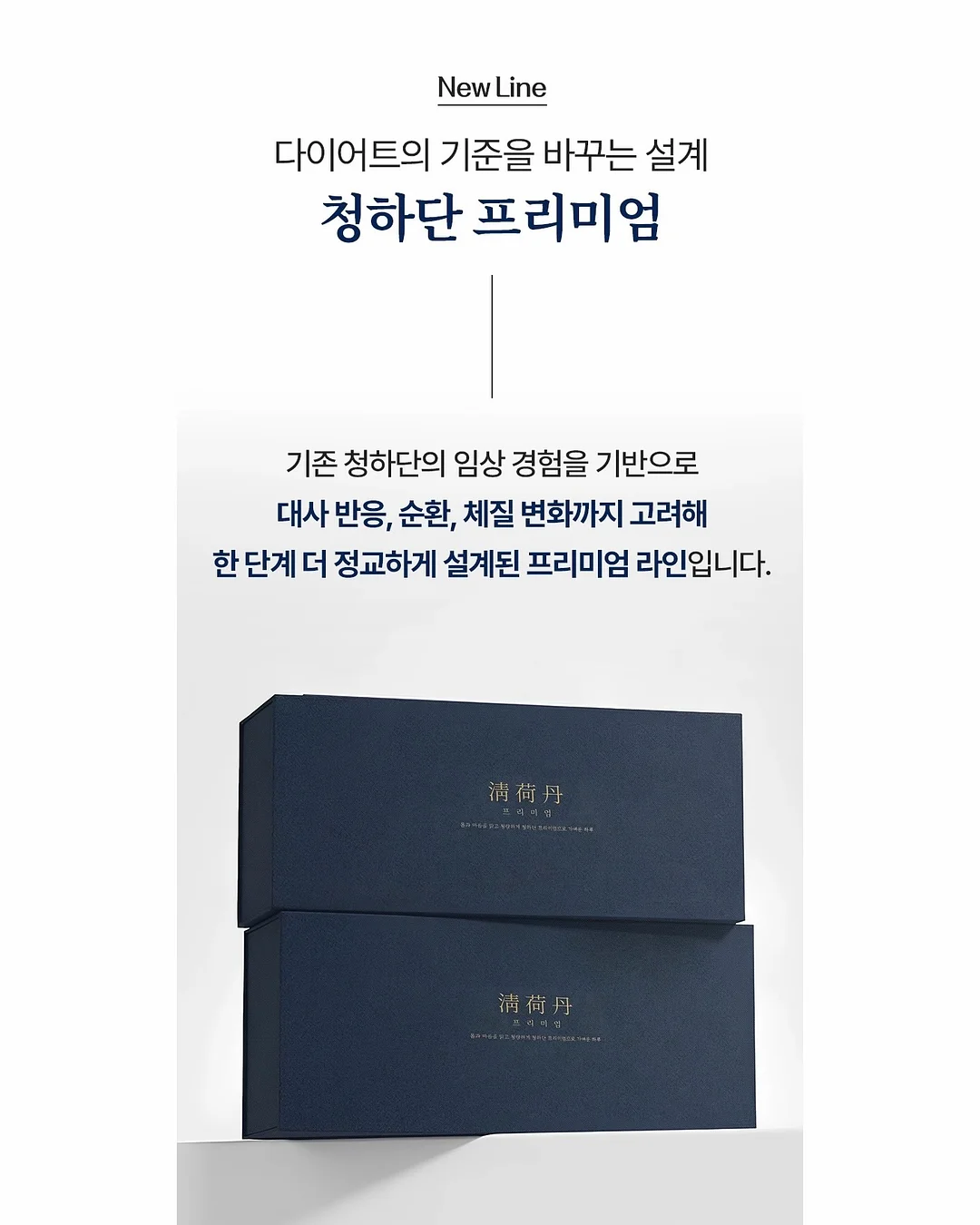 펄 트위드 자켓 2