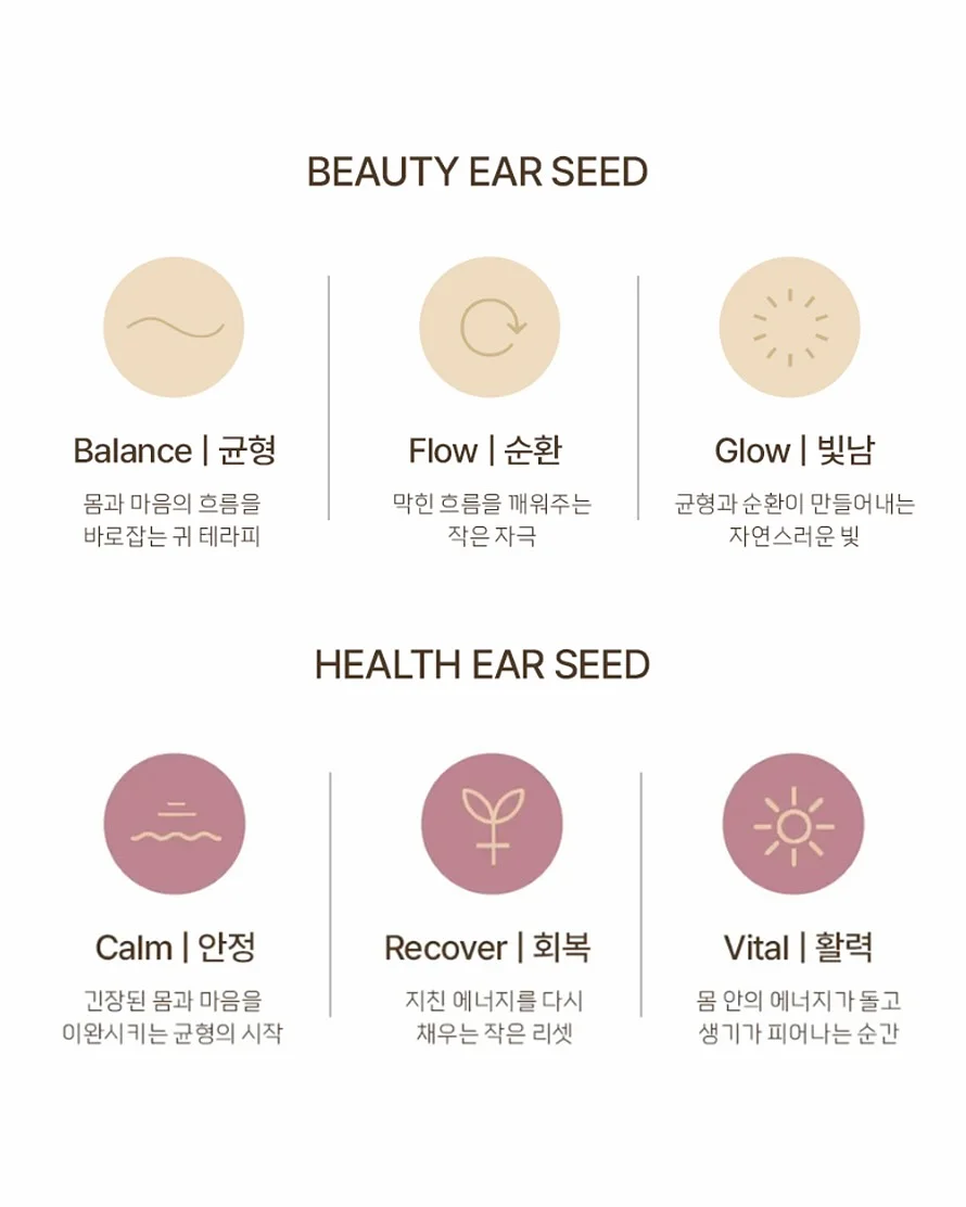 펄 트위드 자켓 5