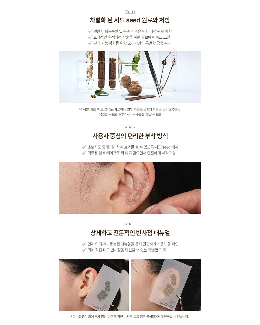 펄 트위드 자켓 7