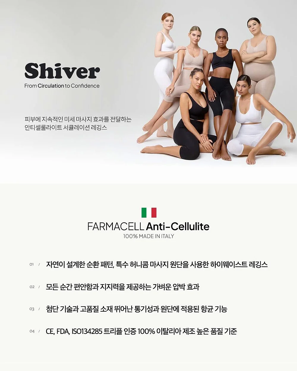 펄 트위드 자켓 10