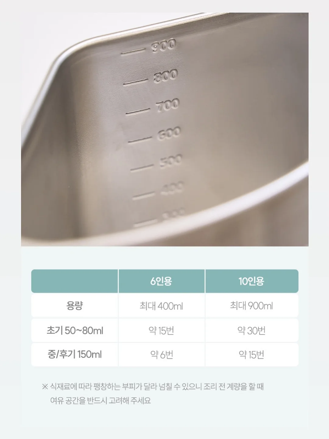 리페어 세럼 12