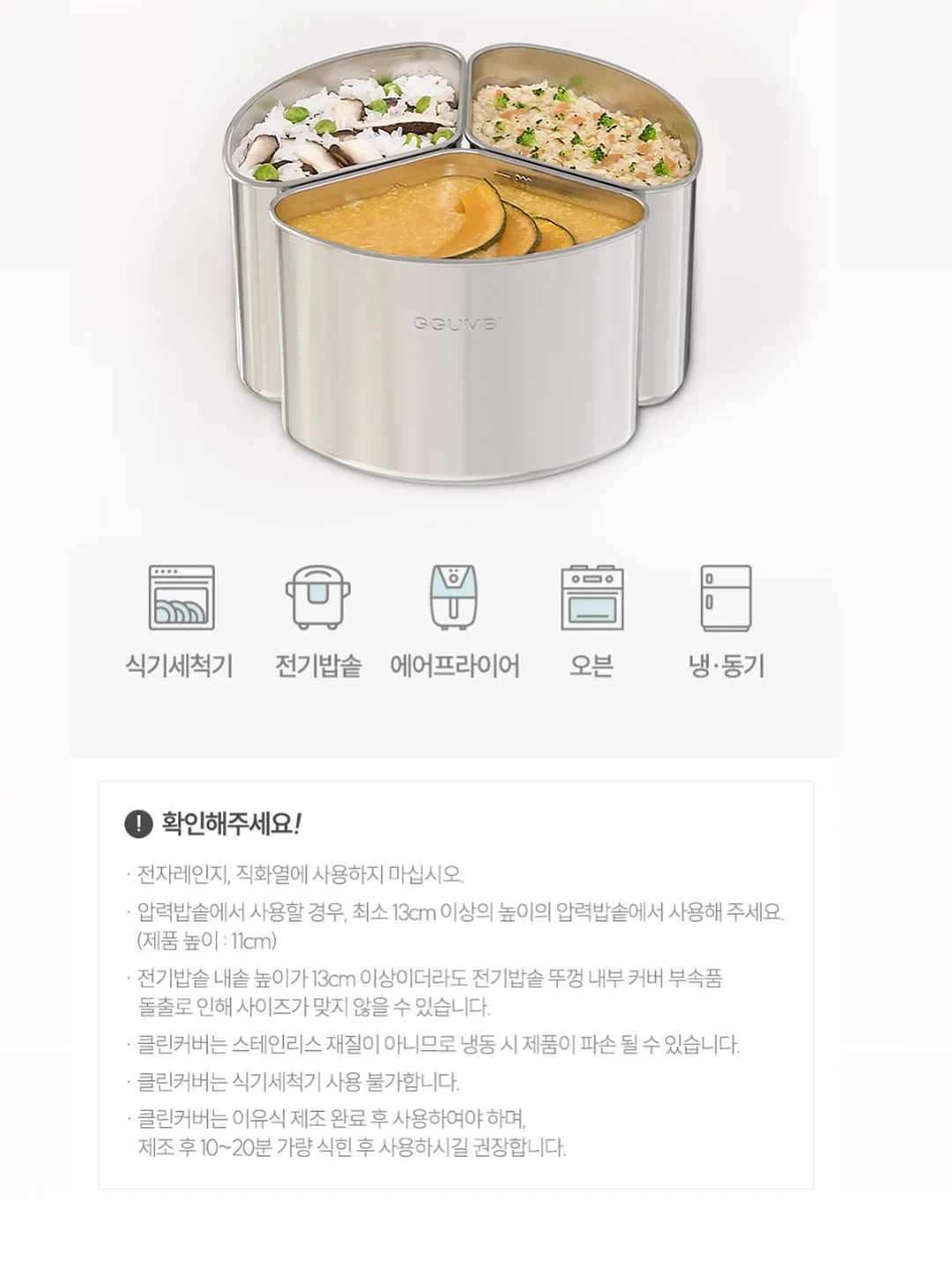 리페어 세럼 13