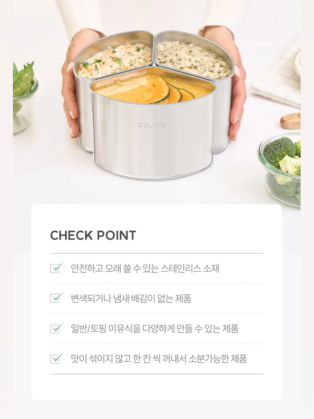 리페어 세럼 14