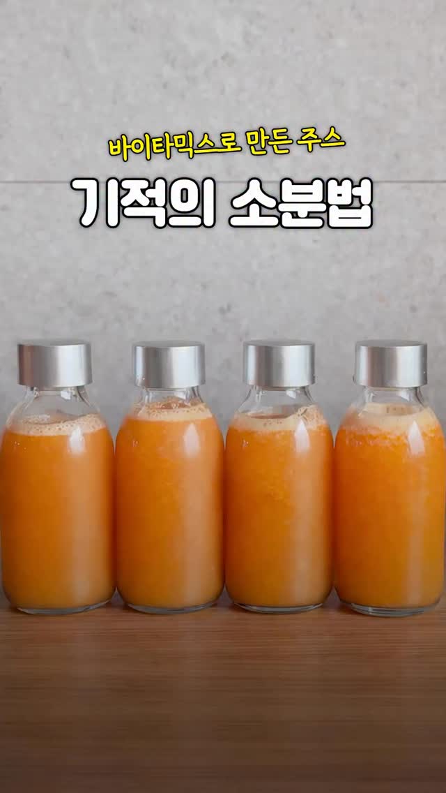 체리초코몽블랑