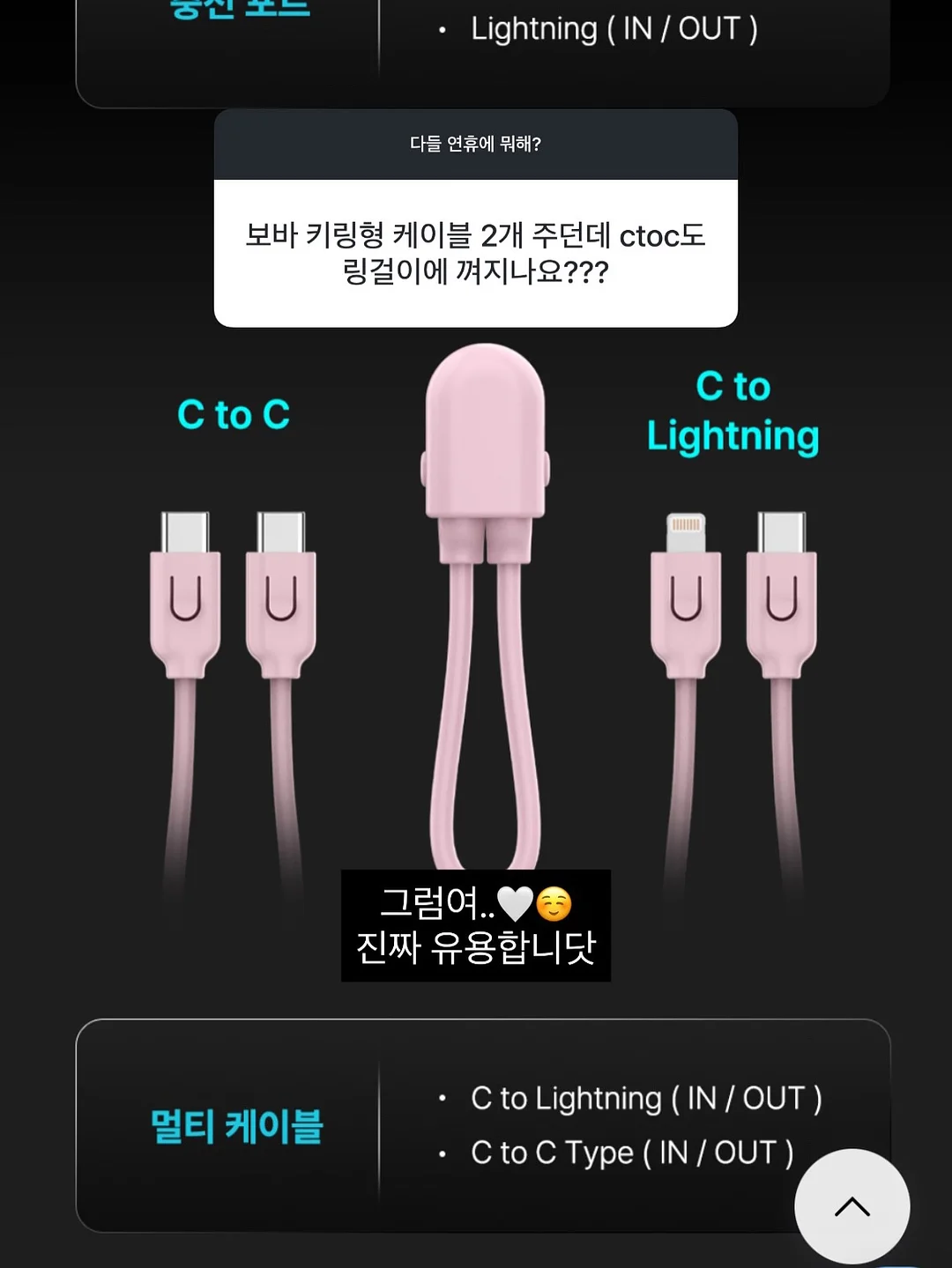 아이스 푸드 블럭 15