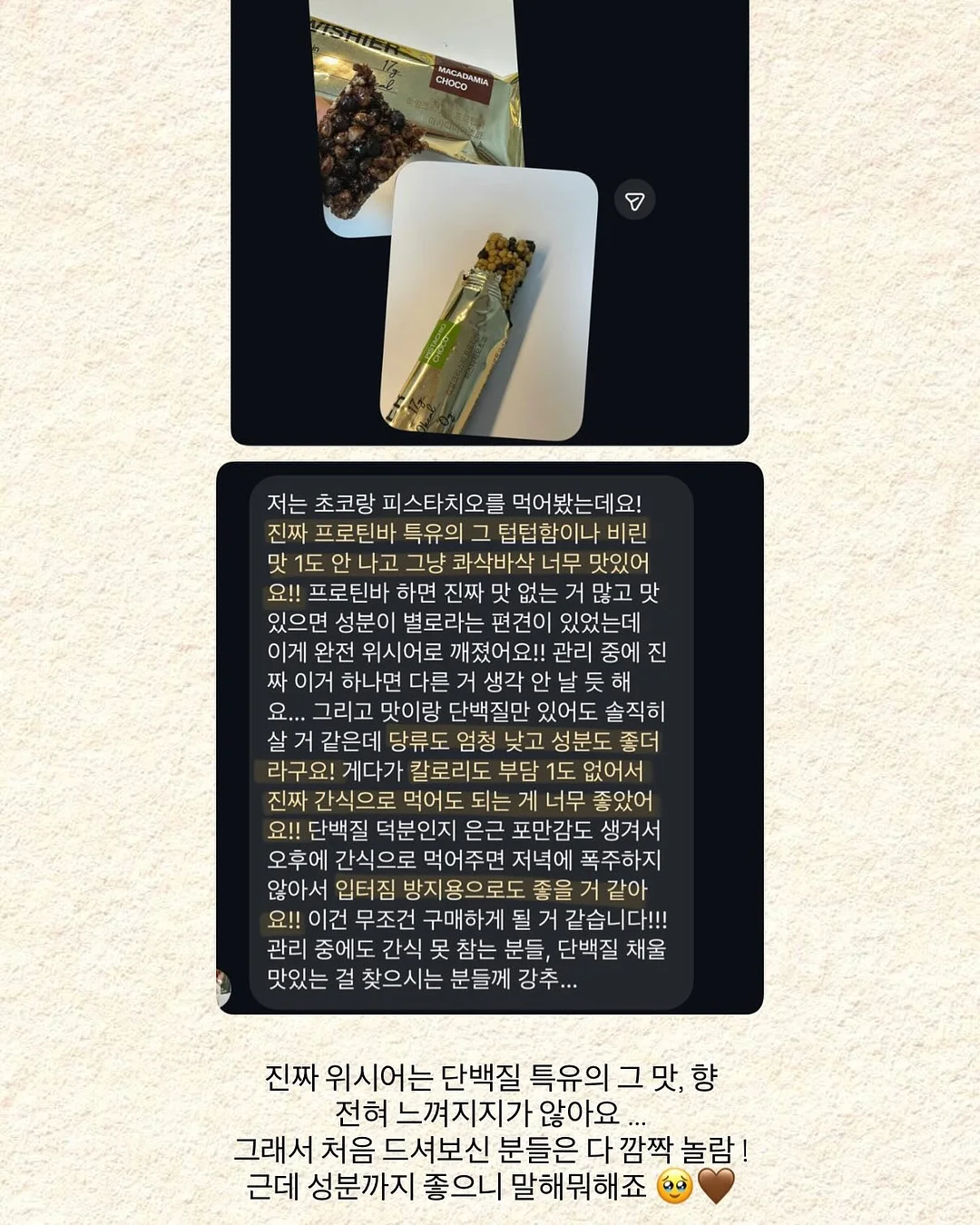 키티 어린이집 물통 11