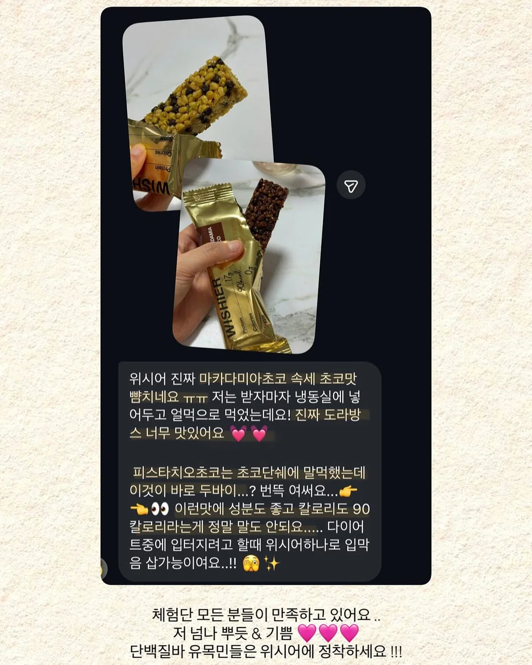 키티 어린이집 물통 12