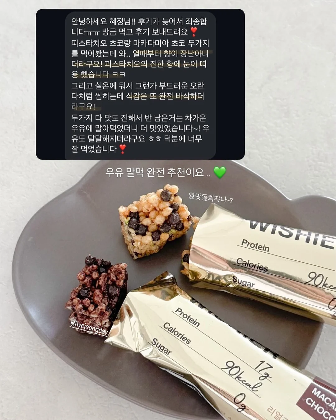 키티 어린이집 물통 13