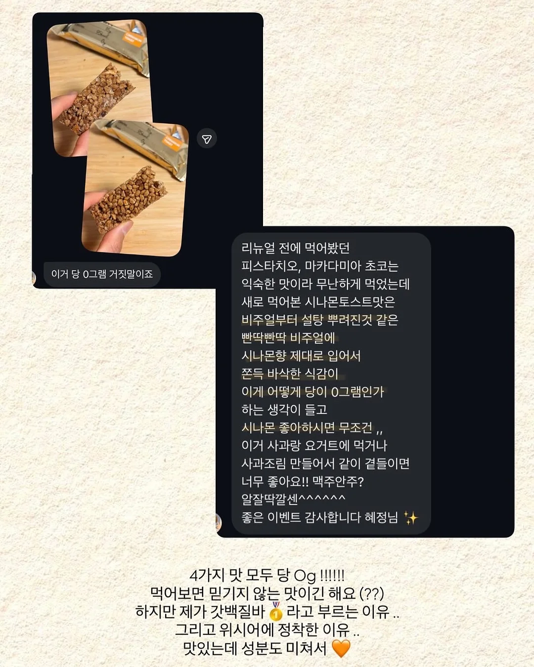 키티 어린이집 물통 14