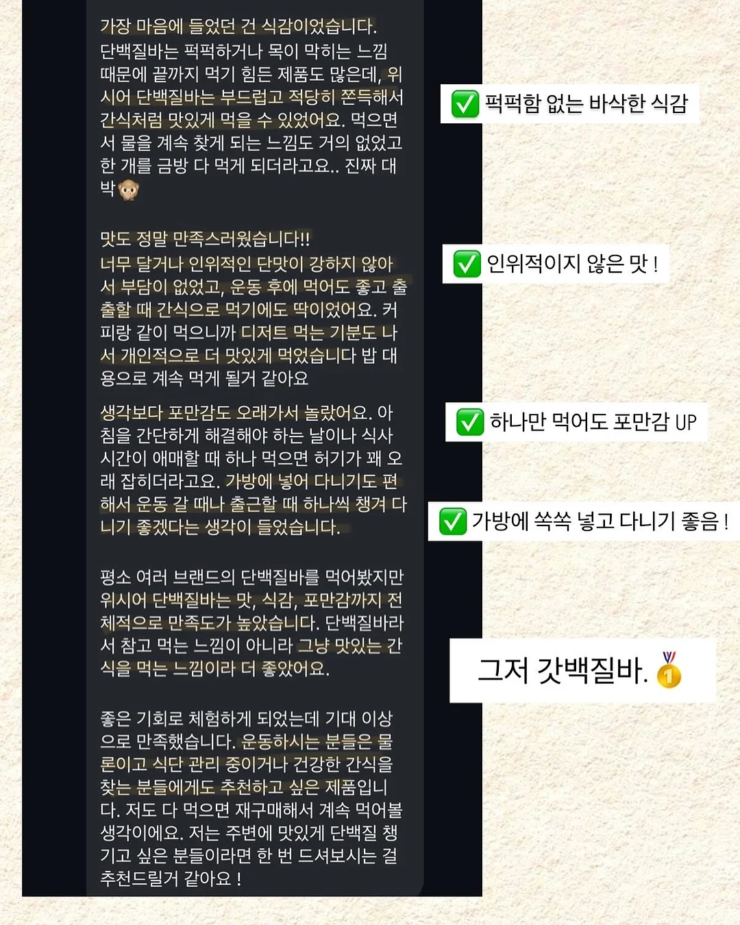 키티 어린이집 물통 15