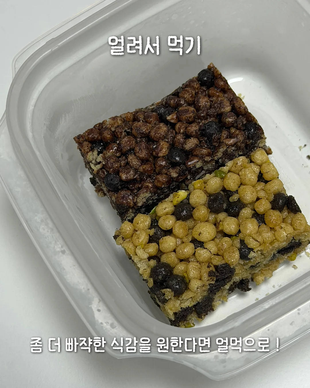 키티 어린이집 물통 18