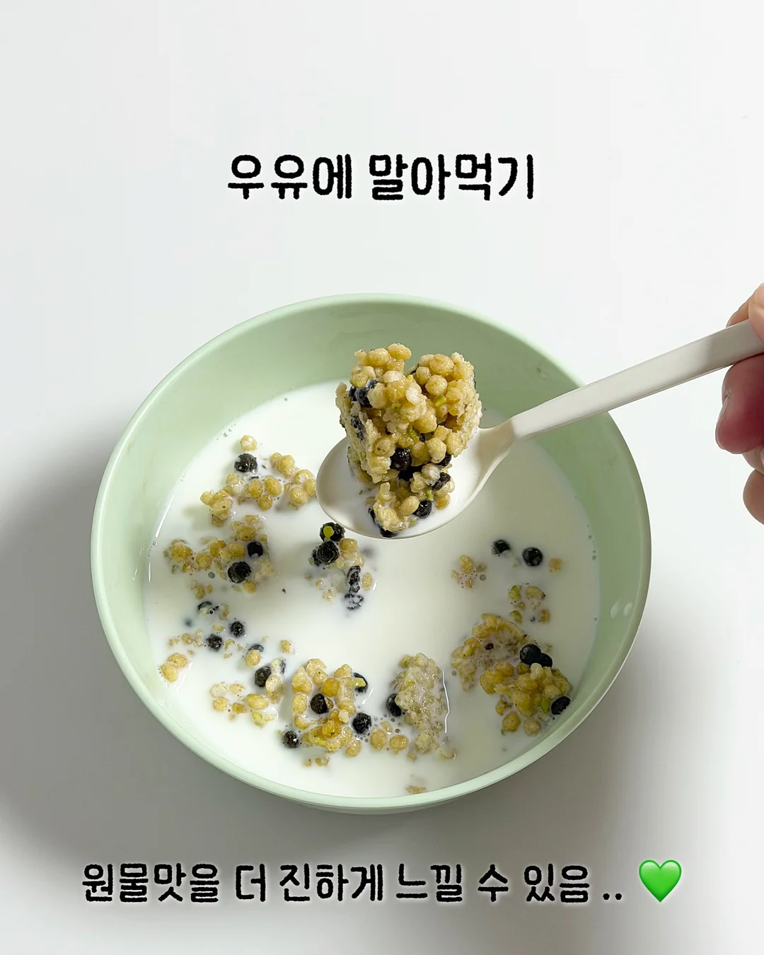 키티 어린이집 물통 19
