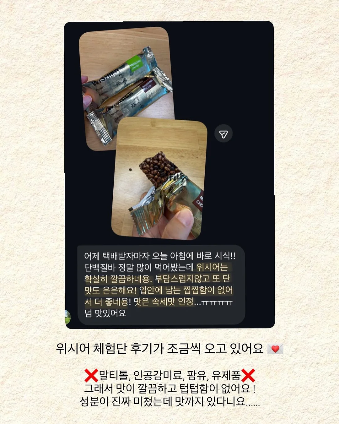 키티 어린이집 물통 2
