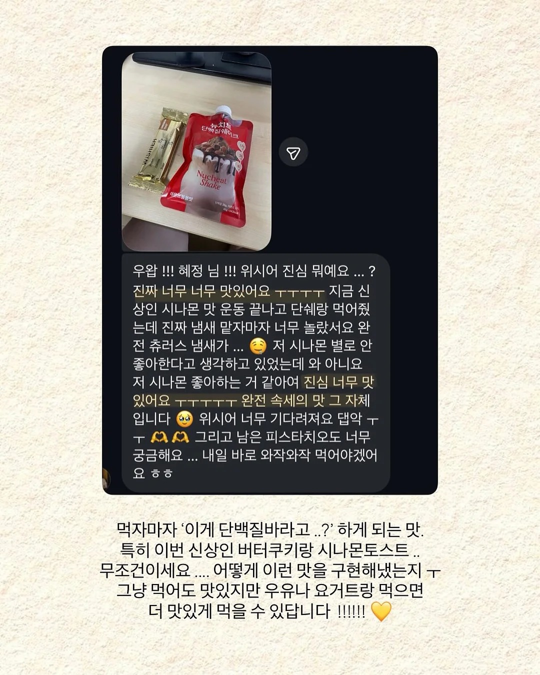 키티 어린이집 물통 3