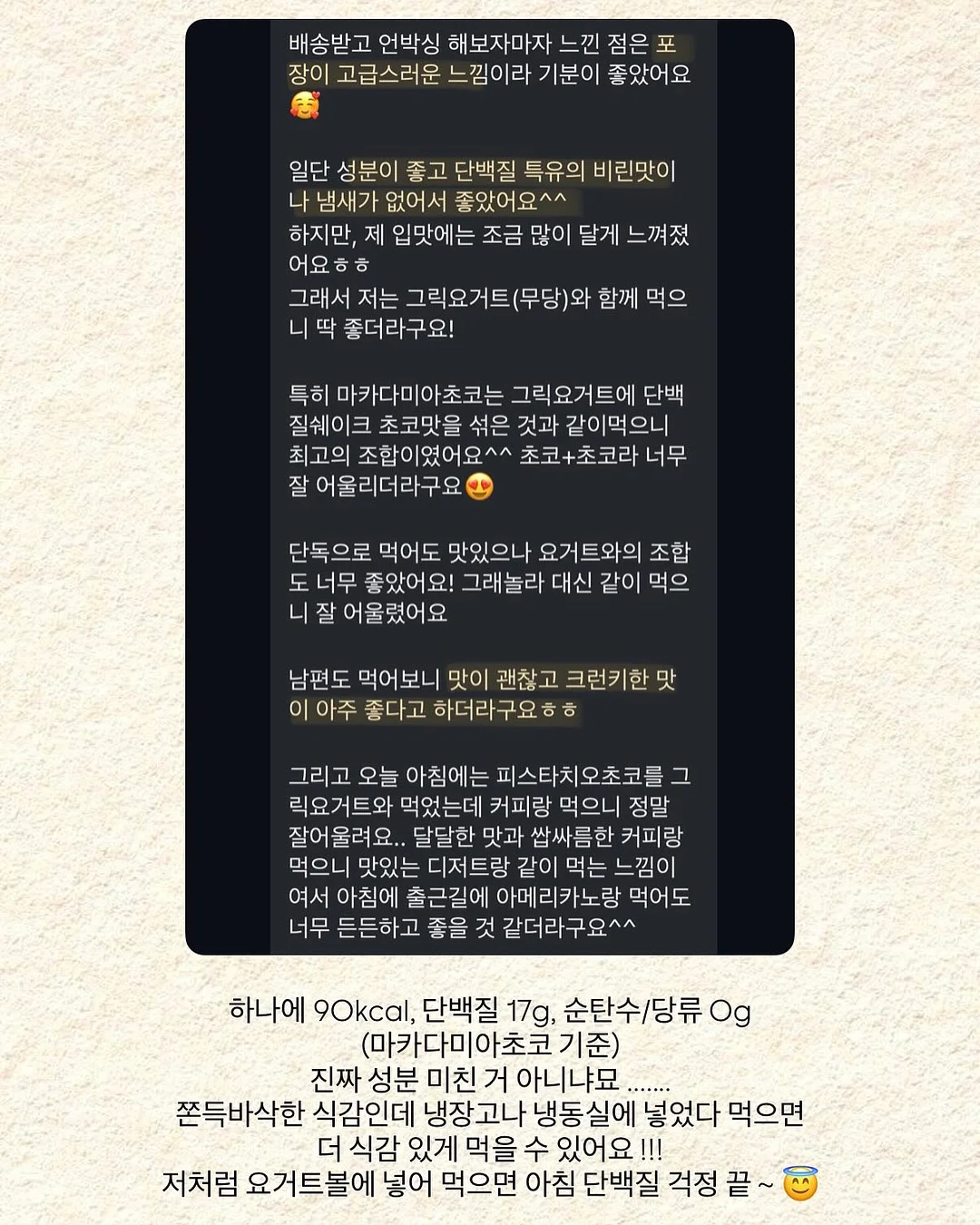 키티 어린이집 물통 4