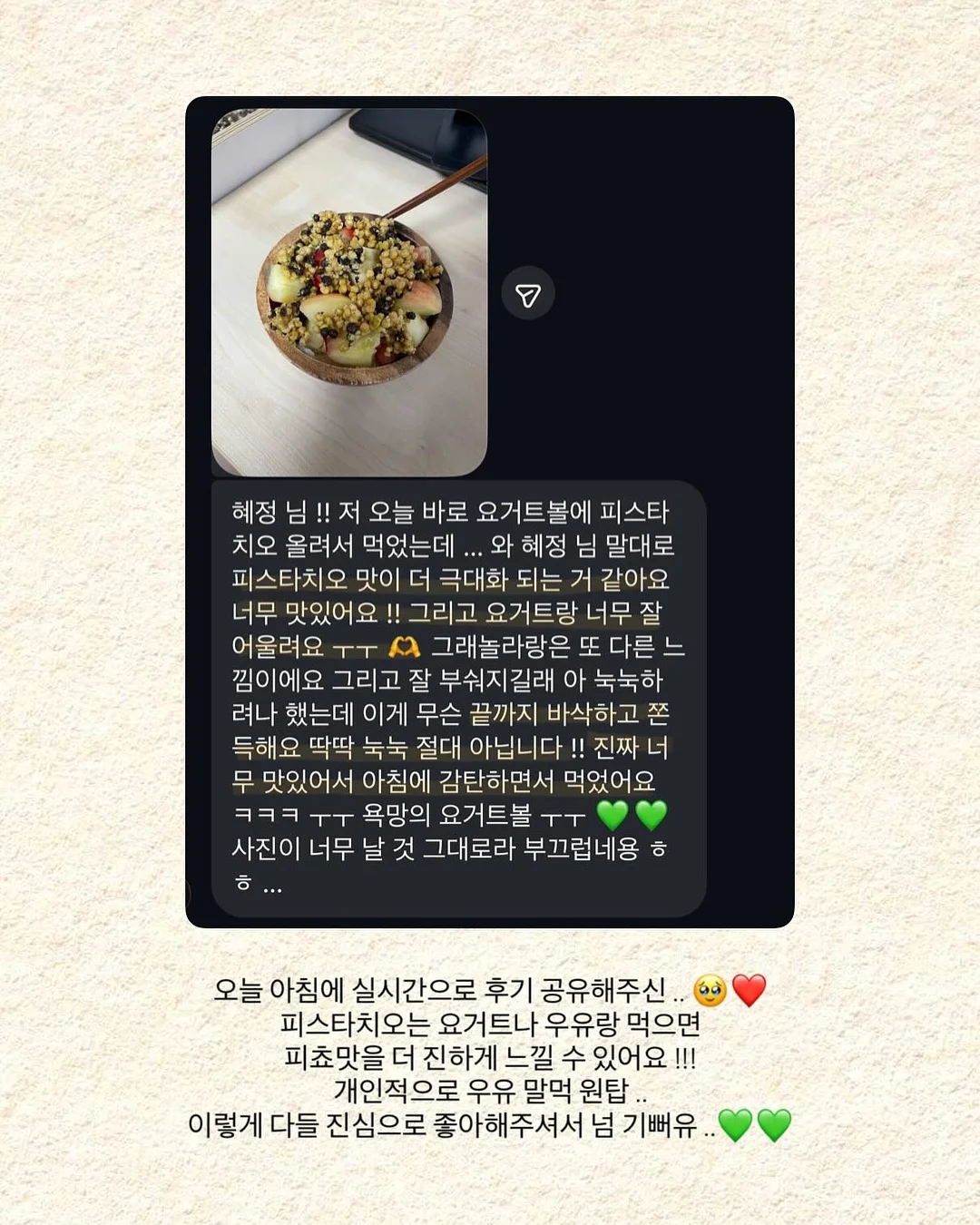 키티 어린이집 물통 5