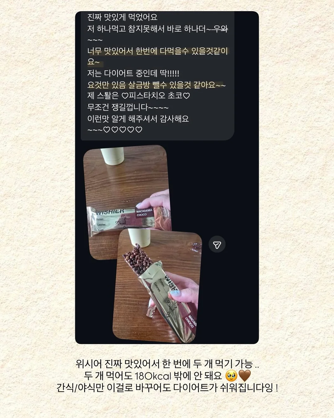 키티 어린이집 물통 6