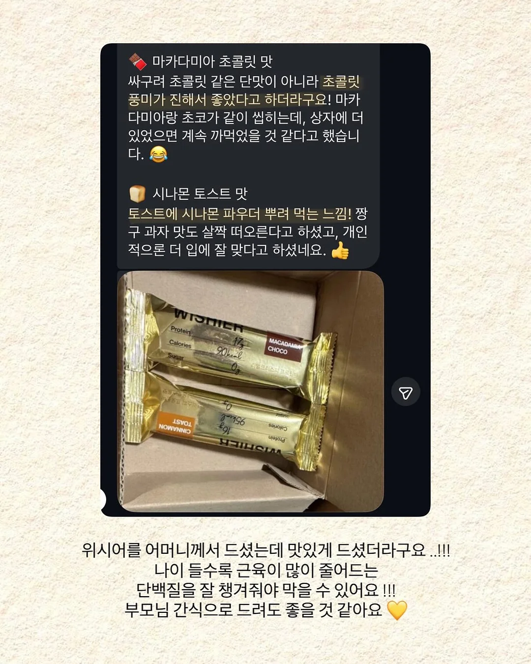 키티 어린이집 물통 7