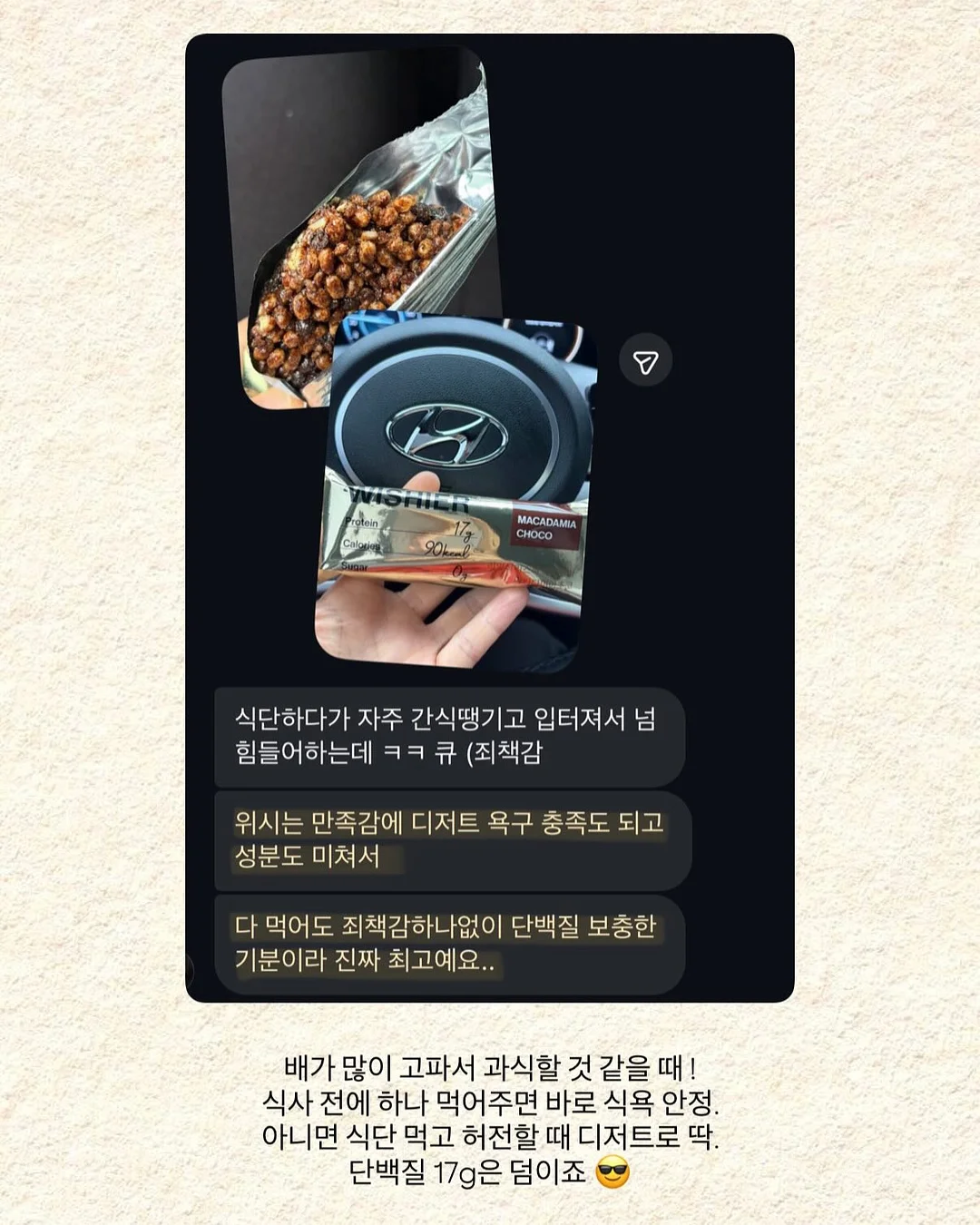 키티 어린이집 물통 8