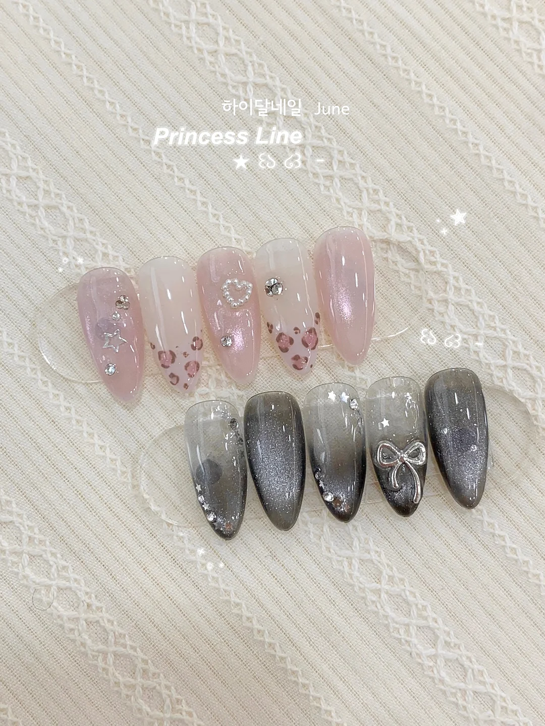 블랙 랩 레이어드 스커트 1
