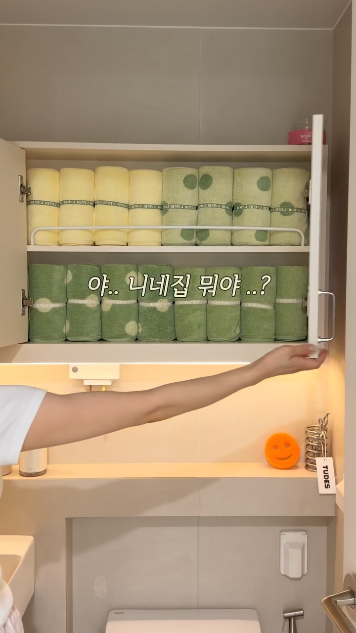 어린이 라구소스