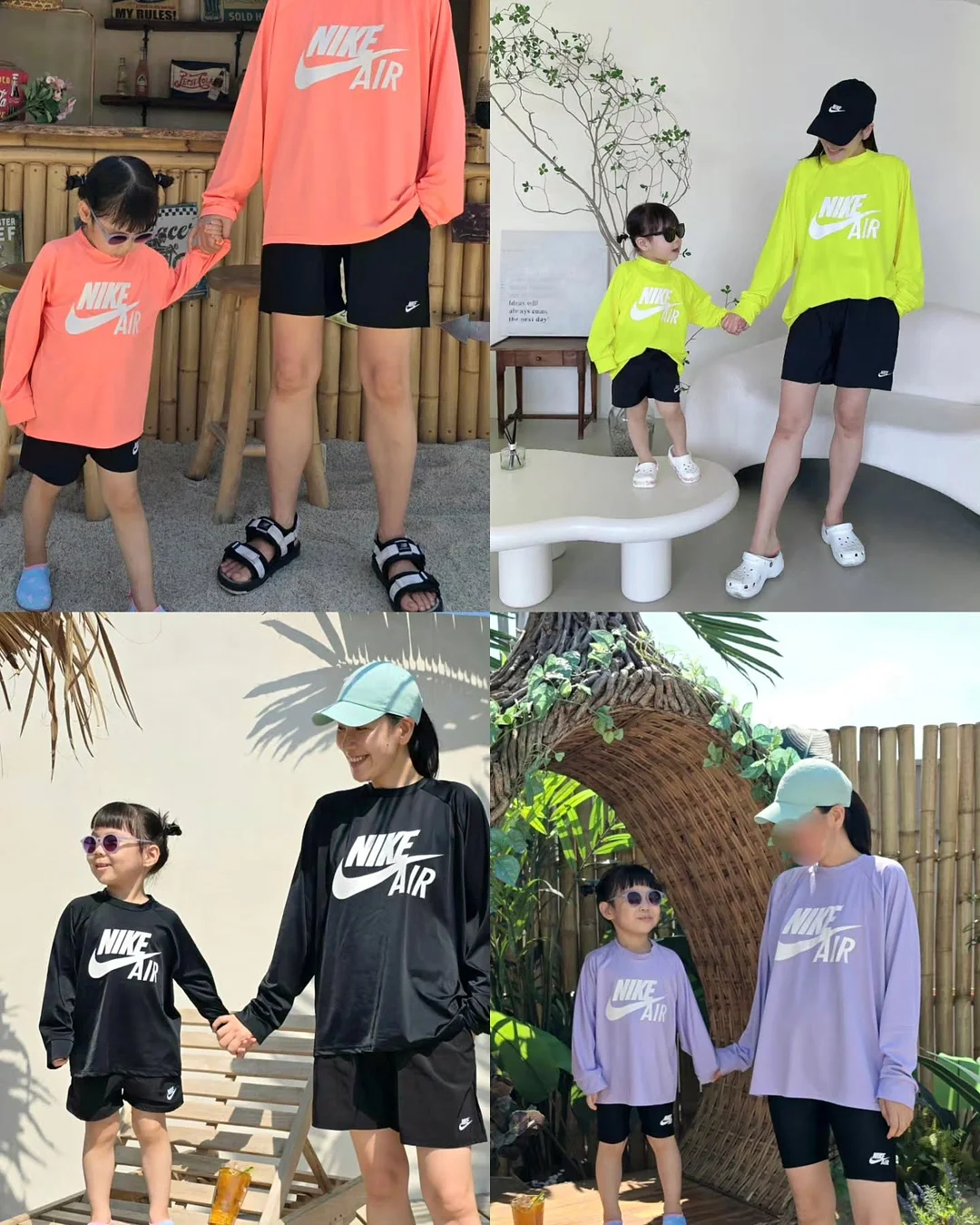 도트나시 2