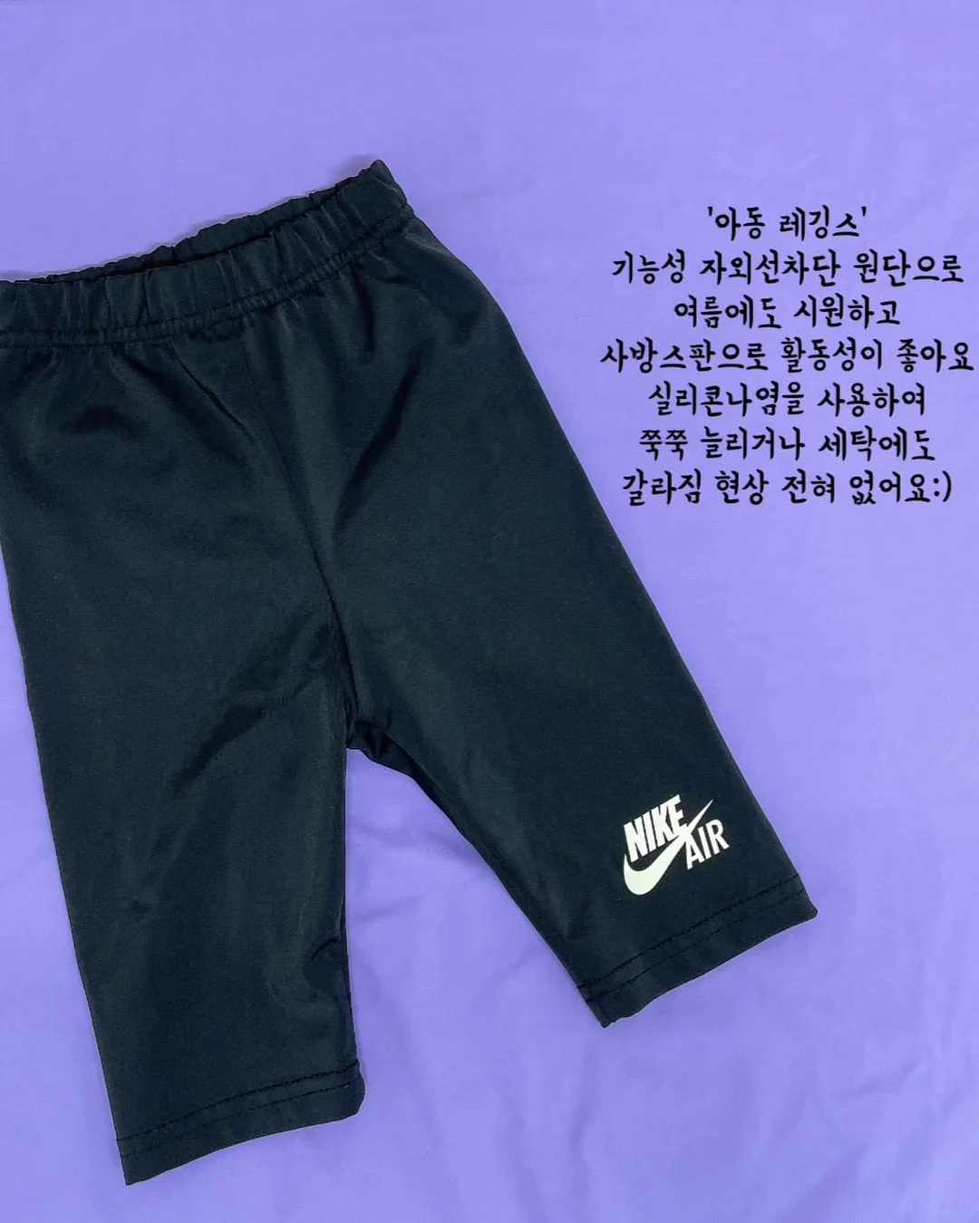 도트나시 4
