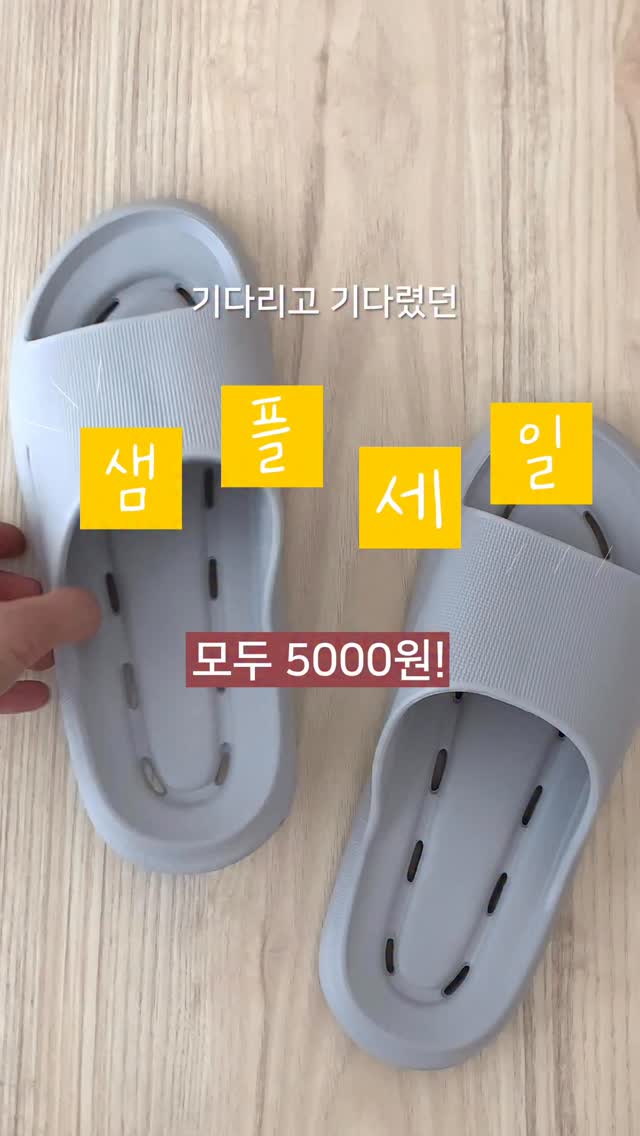 1:1 마스터 클래스