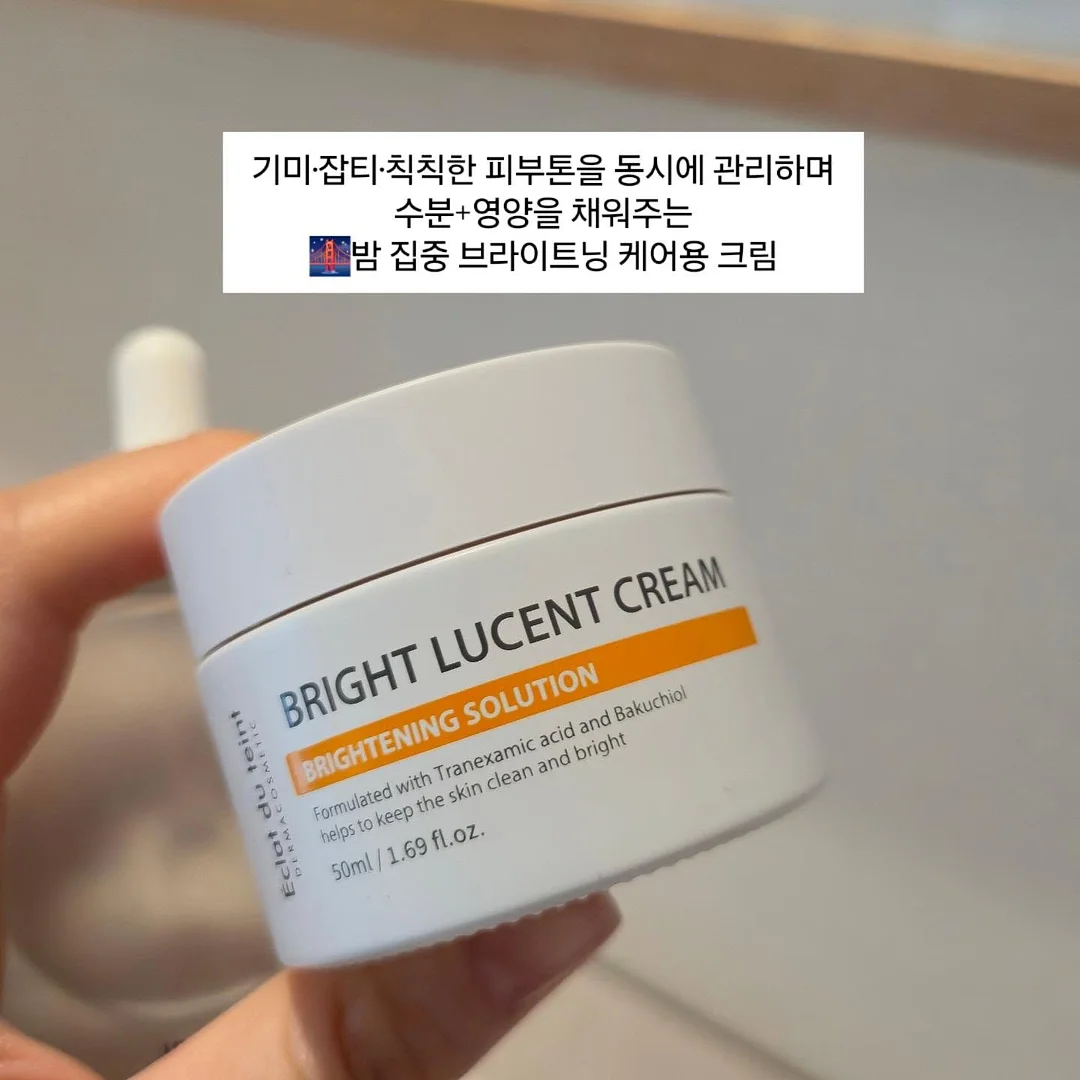 모이몰른 UV차단 바람막이 점퍼 6