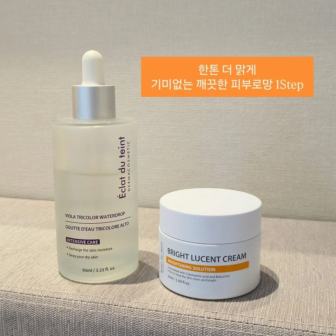 모이몰른 UV차단 바람막이 점퍼 9