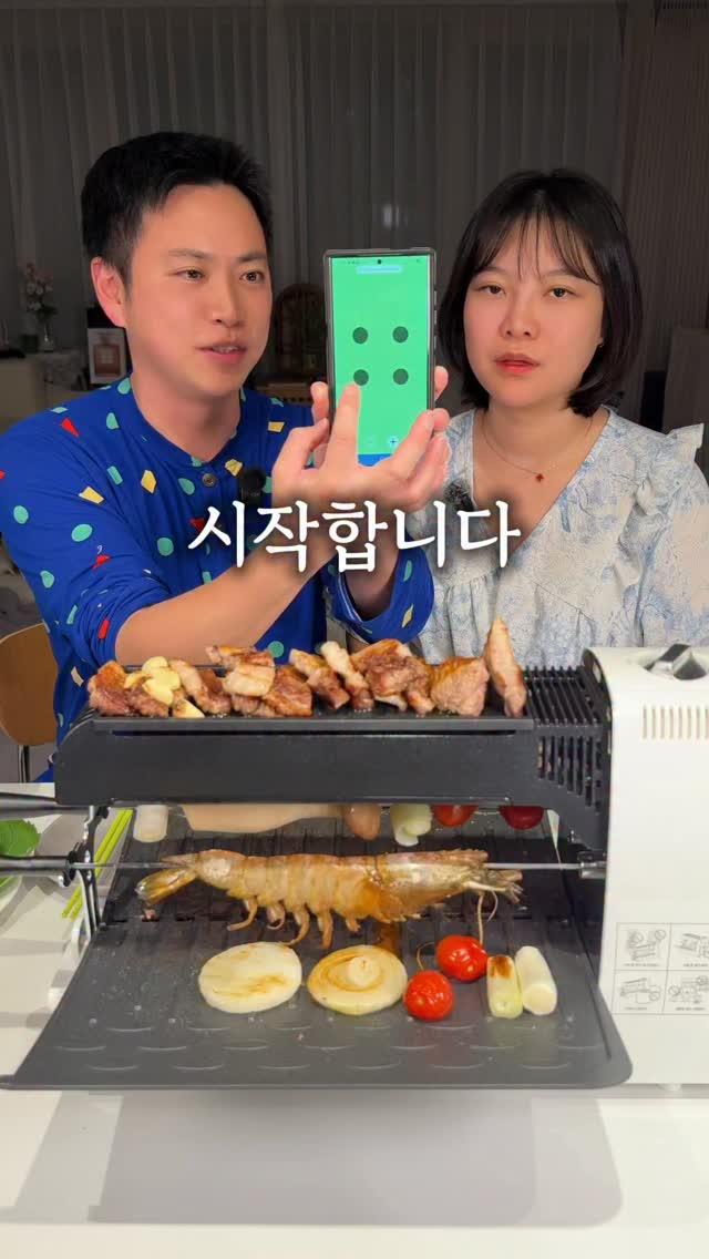 브라탑
