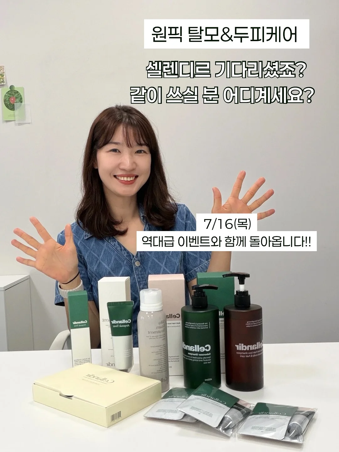 올리브오일 1