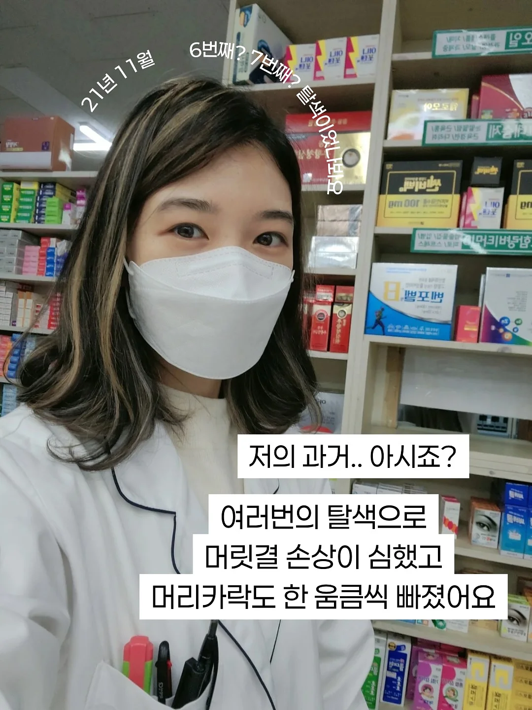 올리브오일 2