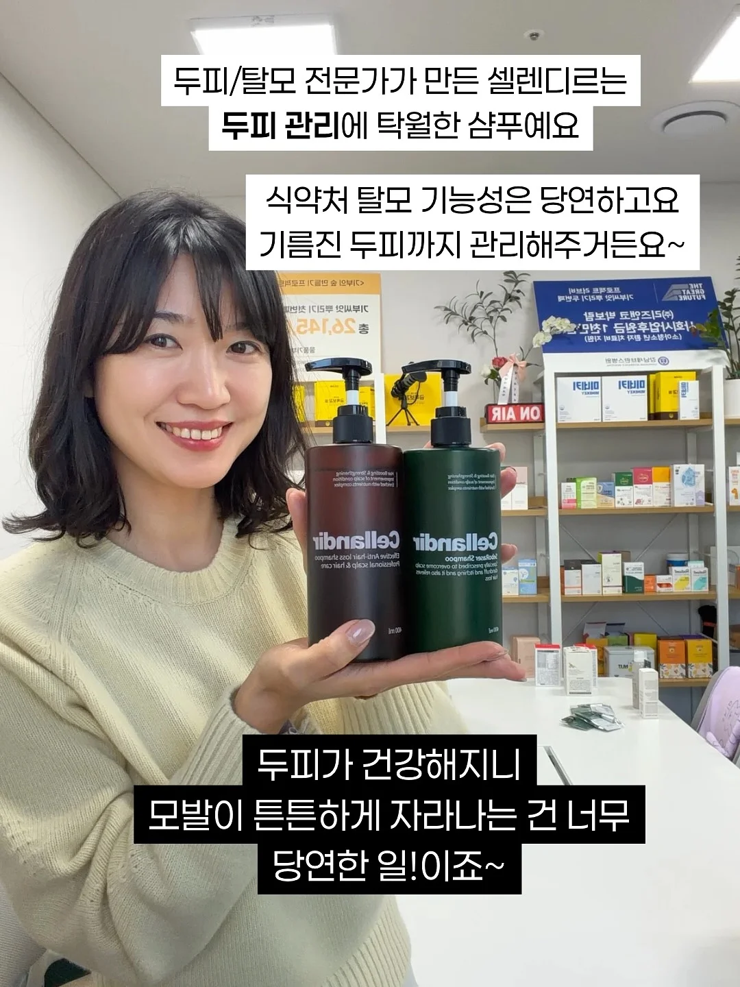 올리브오일 6