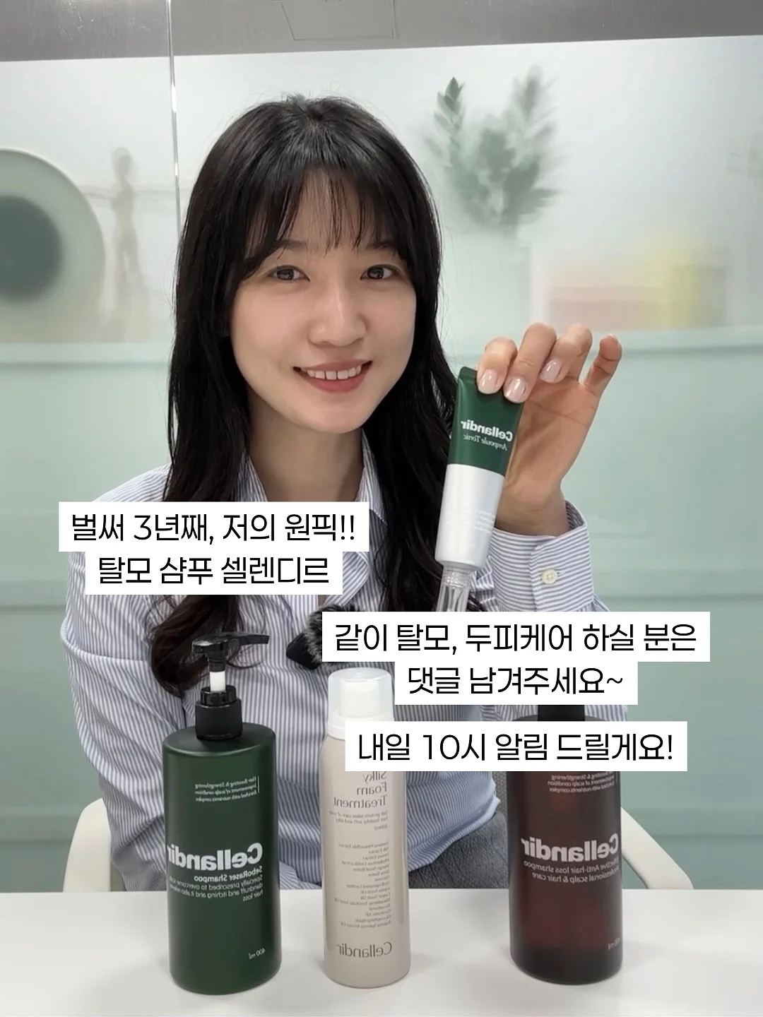 올리브오일 7
