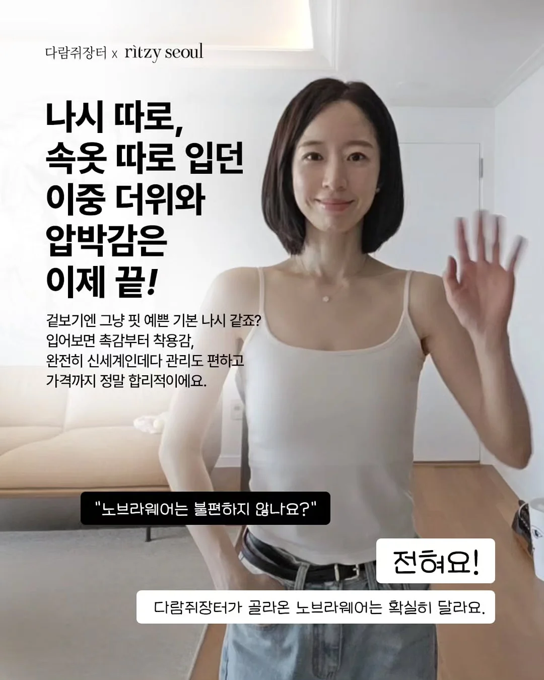 동전 하나로도 행복했던 구멍가게의 날들 1