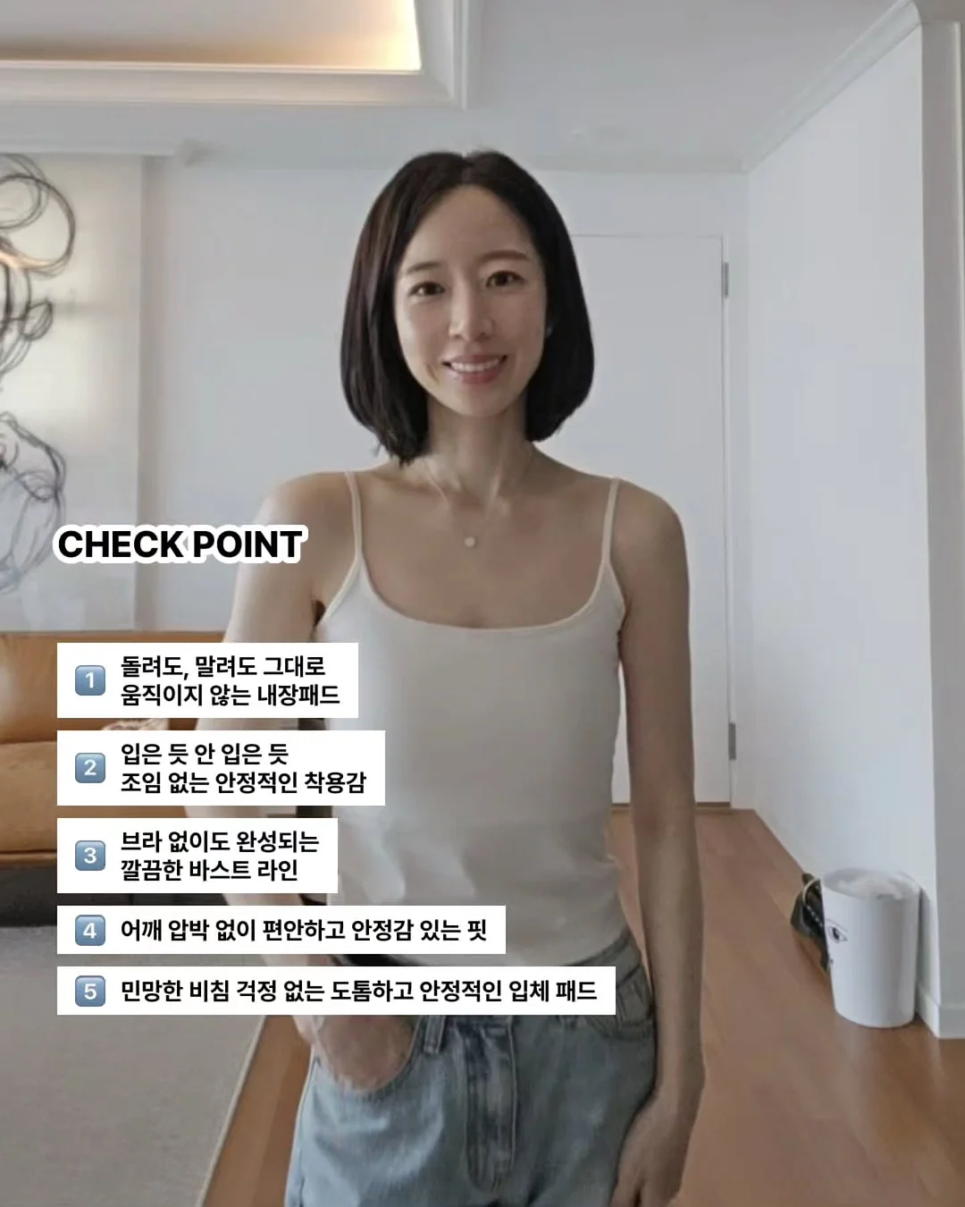 동전 하나로도 행복했던 구멍가게의 날들 2
