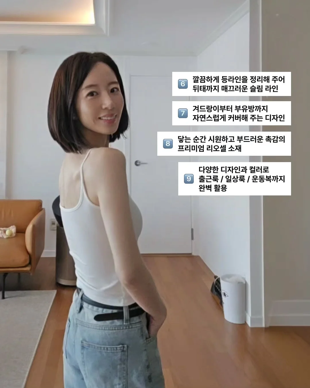 동전 하나로도 행복했던 구멍가게의 날들 3