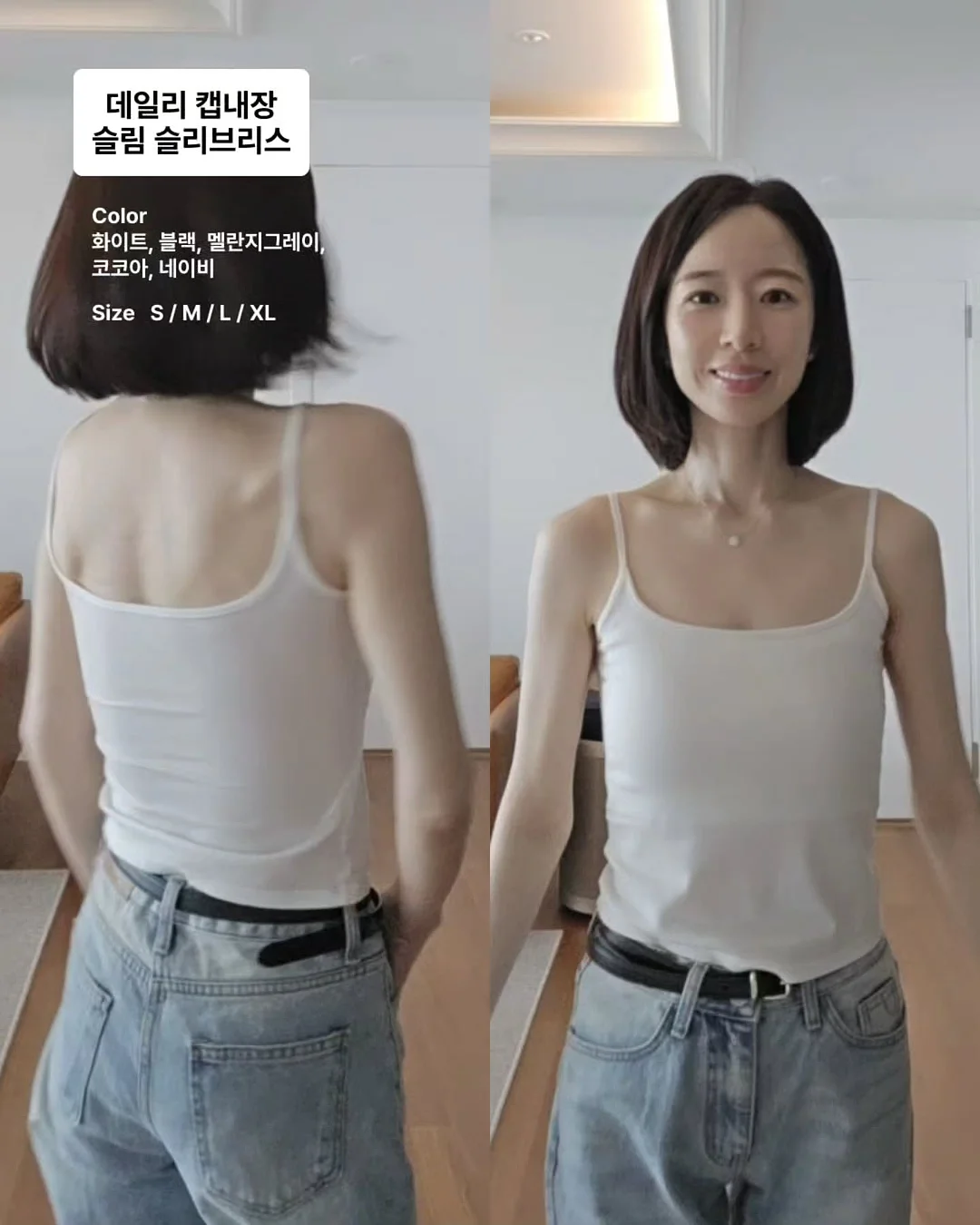 동전 하나로도 행복했던 구멍가게의 날들 4