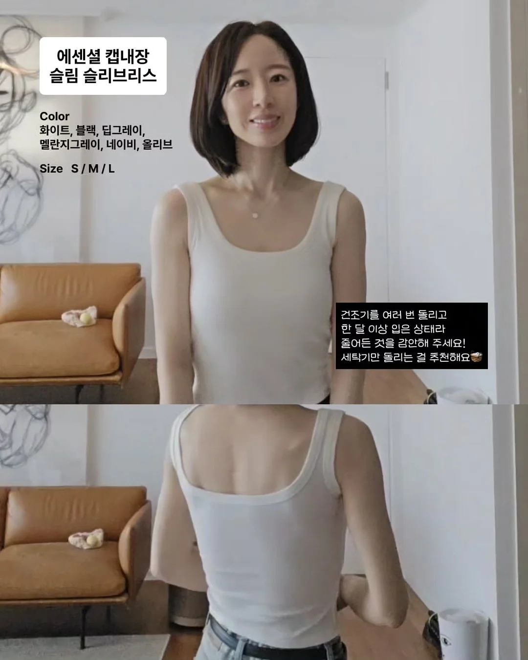 동전 하나로도 행복했던 구멍가게의 날들 5