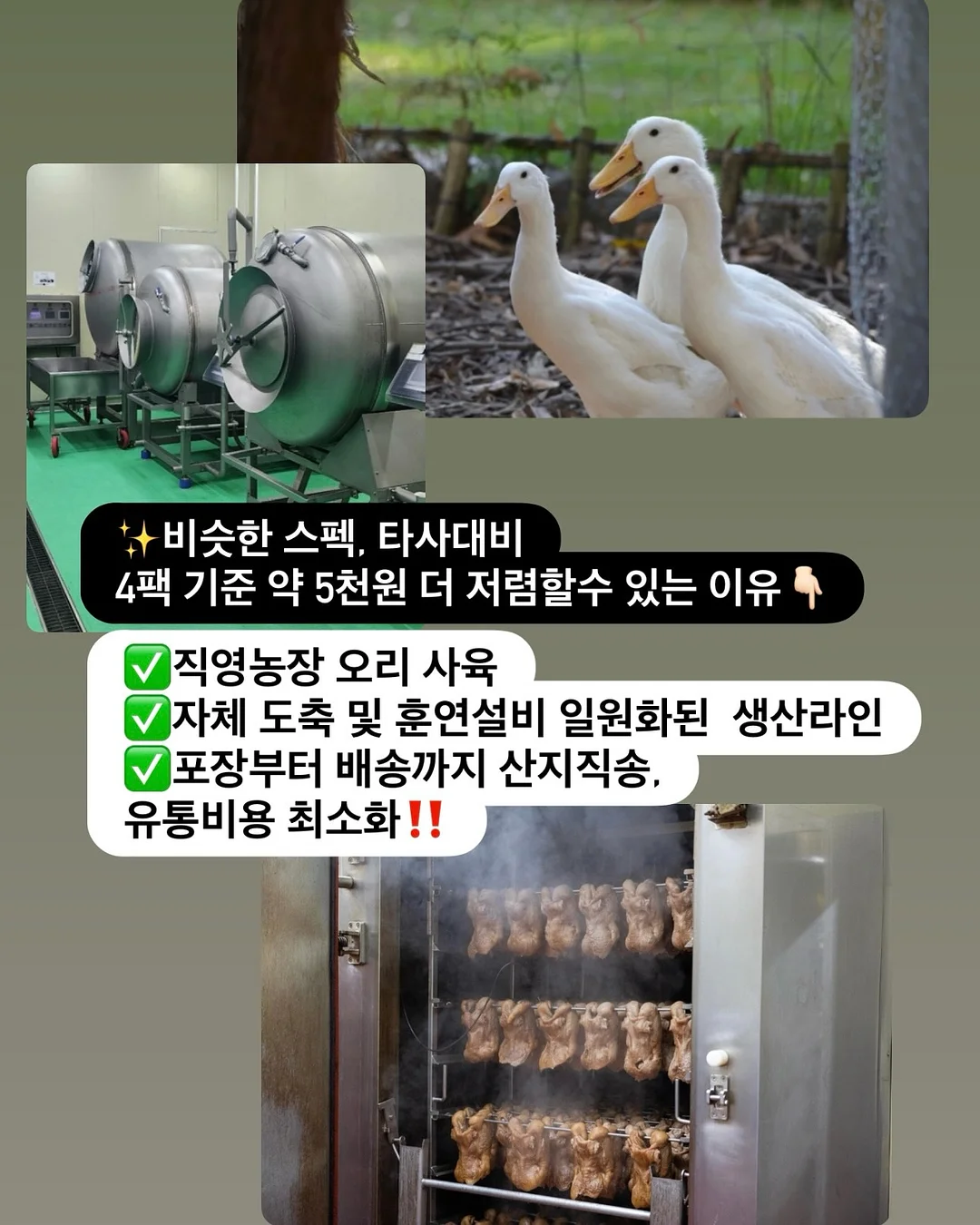 슬라이딩 선반 8